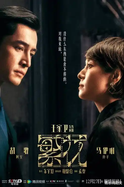闪婚老公是首富微短剧全集速看
