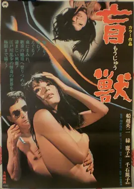 高清电影幕后拍摄资讯