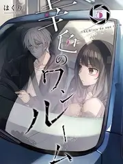 声浪计划综艺节目免费看