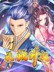 豪门千金归来微短剧在线看