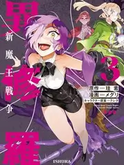 声浪计划综艺节目免费看